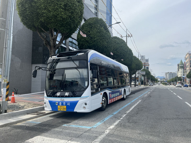 240610 충주시, 시내버스 영어 안내방송 시행(시내버스)