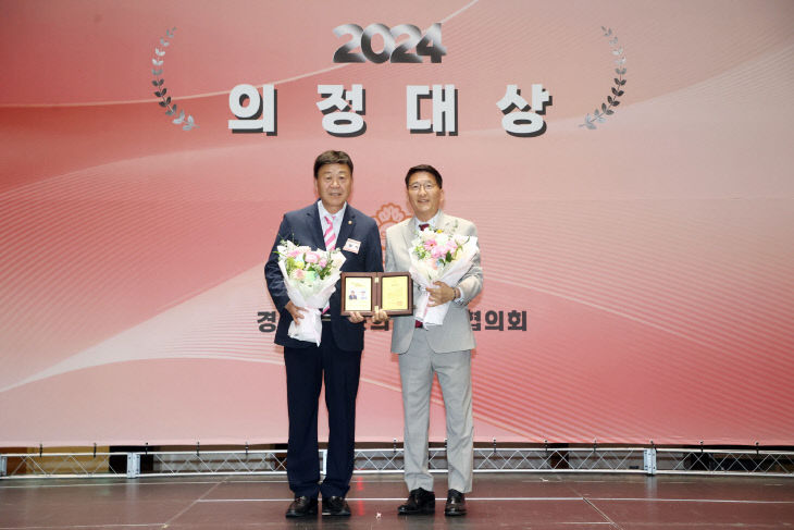 김영식 의장