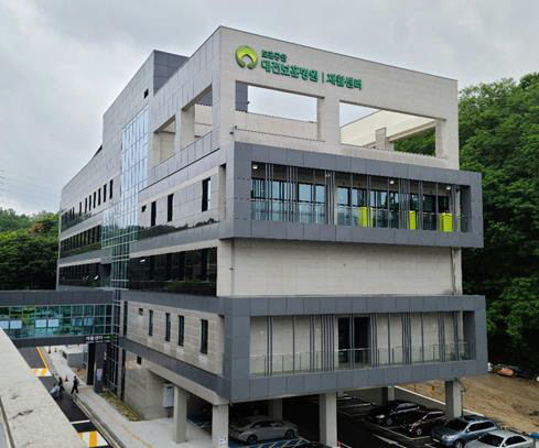 대전보훈병원 재활센터