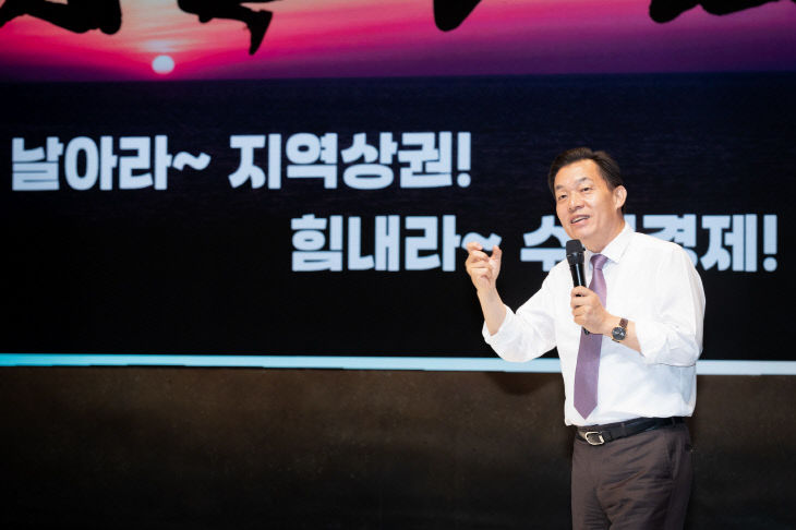 수원시, ‘기업 활력·민생 활기’ 민선8기 2주년 조명