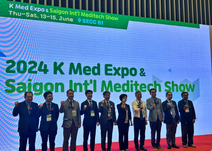 [KINTEX 이미지] 킨텍스, 'K-Med Expo Vietnam 2024' 개막 (1)