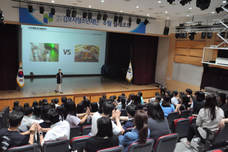 1-1 친절교육