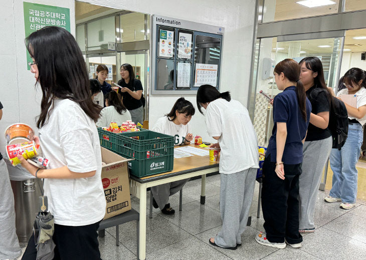 간식사업사진