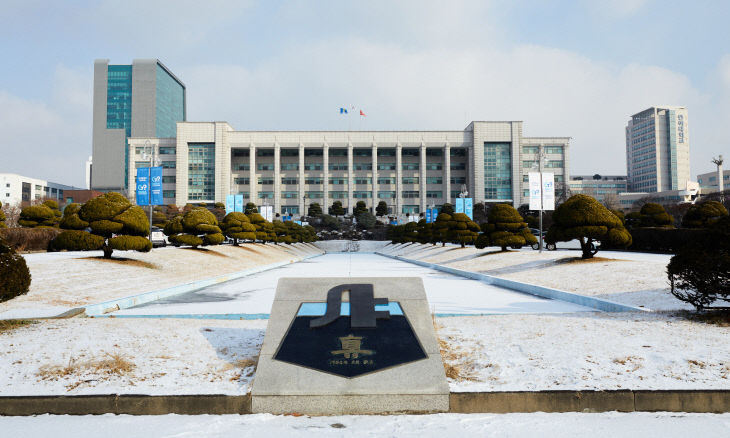 인하대학교 전경 특