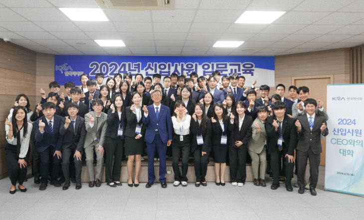 정기환 한국마사회장, ‘공감소통’ 신입사원 정담회