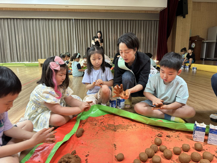 학부모 1일 교사, 자연사랑 EM흙공 만들기
