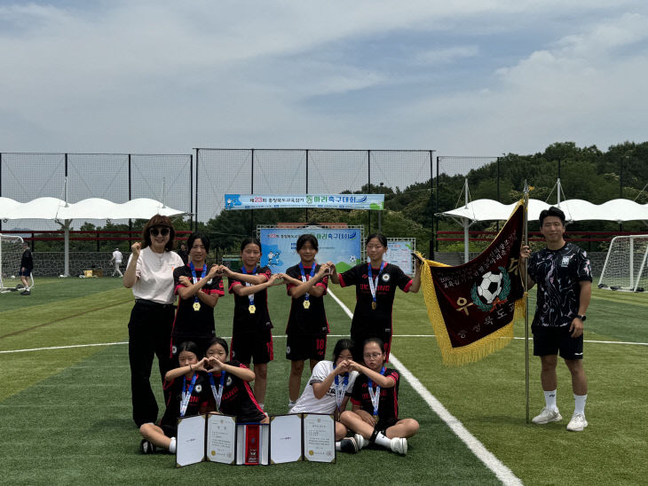 옥동초 충북교육감기 동아리축구대회 우승 사진