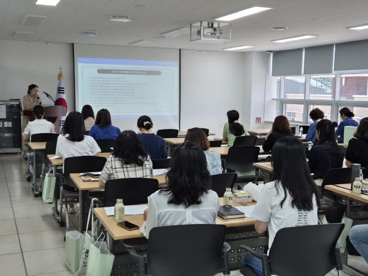 전문상담인력 역량강화 연수 개최(2024.6.19.)