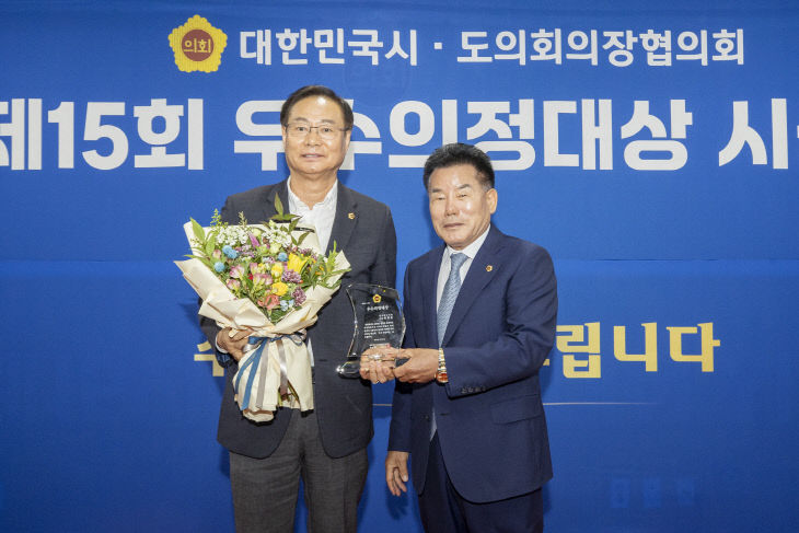 2024.06.21 우수의정대상 시상식_최병준 의원님