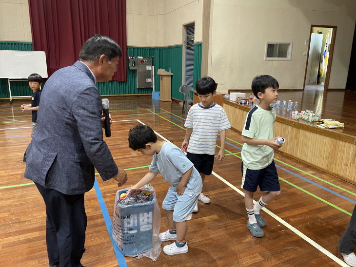 신관초 찾아가는 자원 순환교육 사진