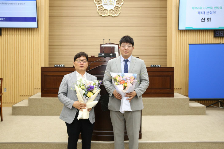 2024-06-25 송승환의장&박용갑부의장