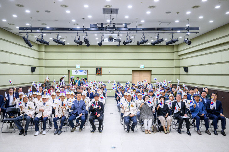 남해군 6.25전쟁 제74주년 기념식