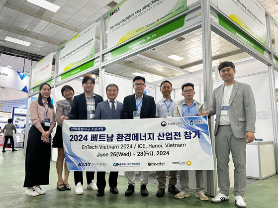 충북에너지산학융합원 2024 베트남 환경에너지 산업전 참가