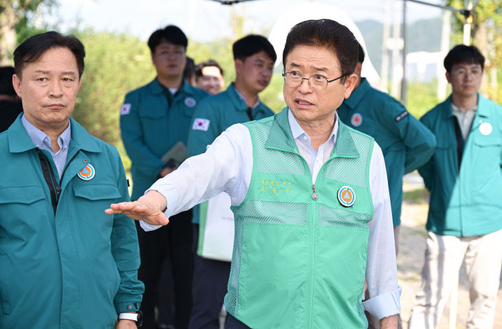 1._자연재해위험개선지구_사업장_현장점검(현장_점검)