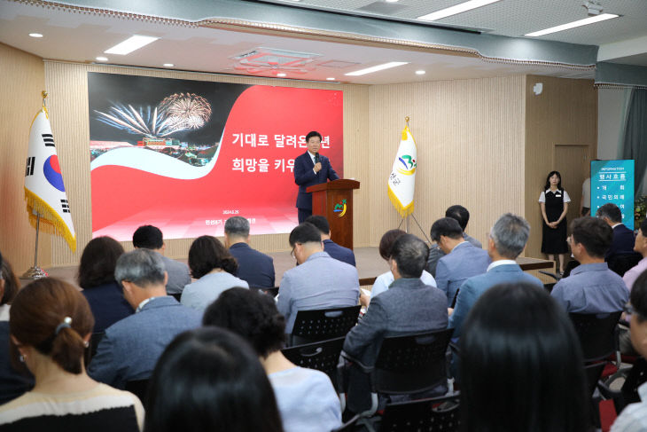 박범인 금산군수, 7월 월례회의