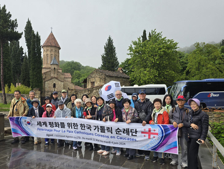 조지아 텔라비 이칼토 수도원