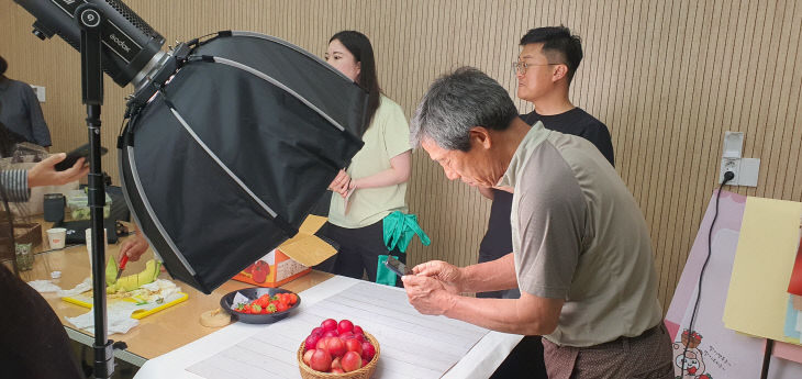 밀양딸기 브랜드디자인 및 마케팅과정 교육생 모집