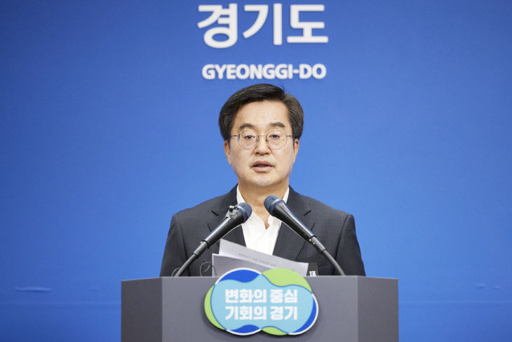 김동연 경기지사,  ‘제도개선·입법요청’