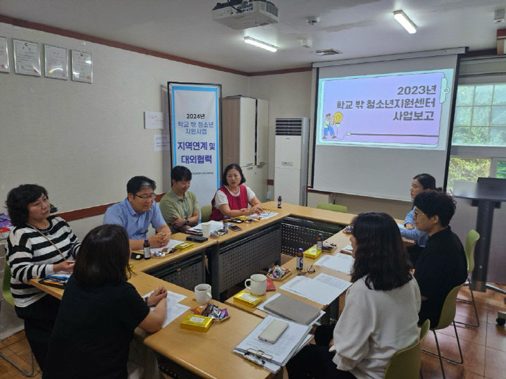 서천교육지원청이 개최한 학업중단 예방사업 유관기관 협의회