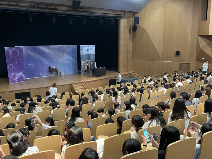 3. 작은 학교가 뭉치면 큰 학교! 교육공동체 뮤지컬 관람