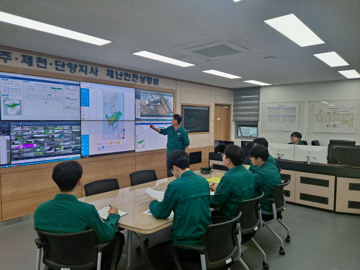 한국농어촌공사 충주제천단양지사