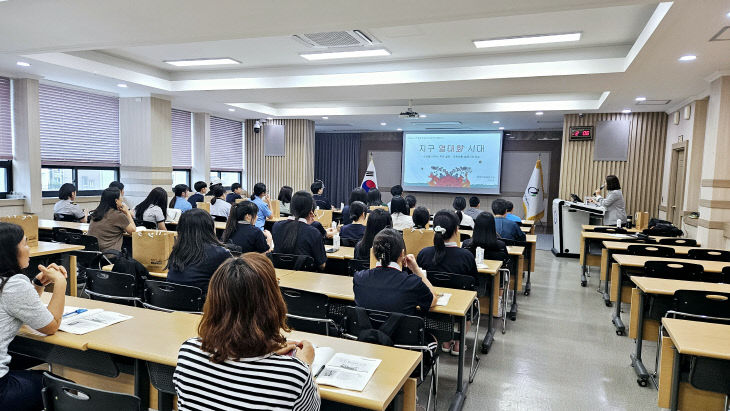 학생생태시민 배움자리 사진