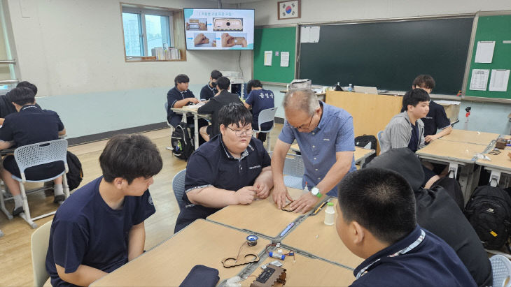 사본 -(음성중학교) 진로체험(1)