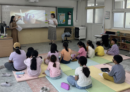 백곡초 영어공부 사진