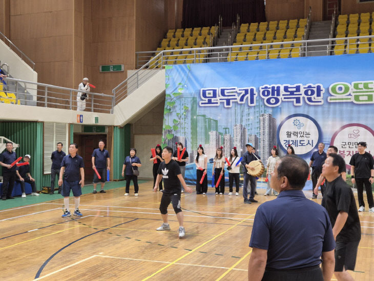 진천군 이장단연합회 한마음 체육대회 사진