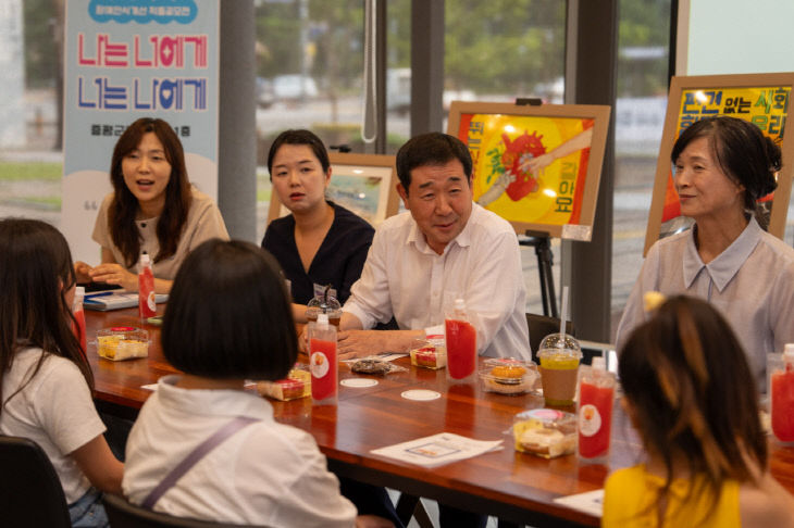 증평군 장애인식개선 작품공모전 수상자 간담회 사진 1