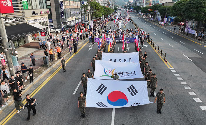 세계관악컨퍼런스 거리행진 퍼레이드 (1)