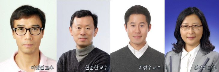 충남대_제34회_과학기술우수논문상_수상자