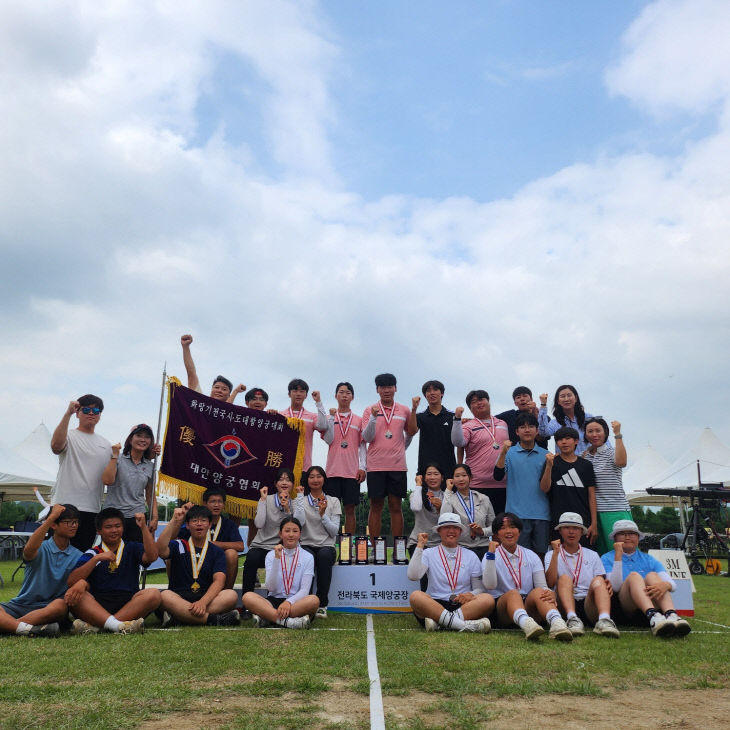 대전 중·고등학교 양궁팀, 전국대회에서 우수한 성적