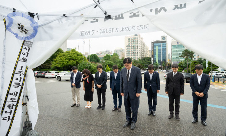 1. 도성훈 교육 하는 교육공동체 만들 것”