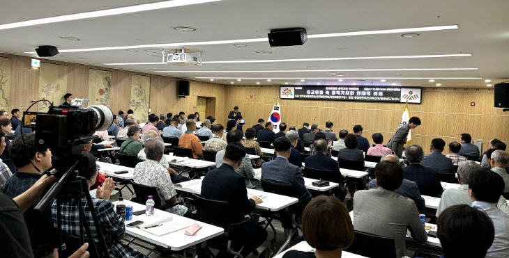 [전달배포]20240716 한국유교문화진흥원 보도자료