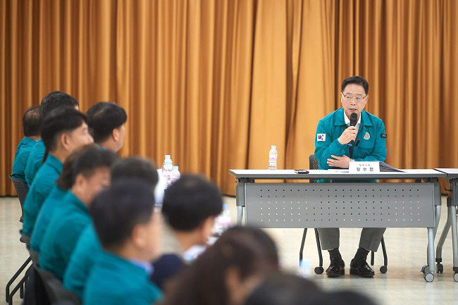 양주시, 공동형 종합장사시설 기본구상용역 최종보고회 개최