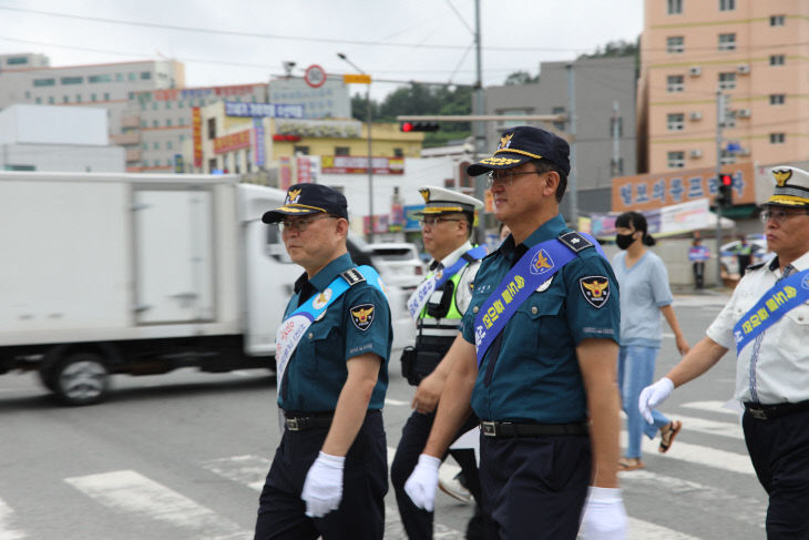 전남