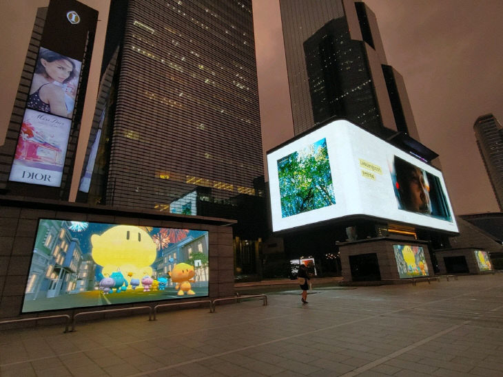 1. 꿈씨 패밀리, 이번엔 강남 코엑스 접수_사진1