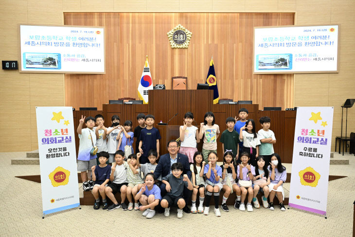 유인호 세종시의원