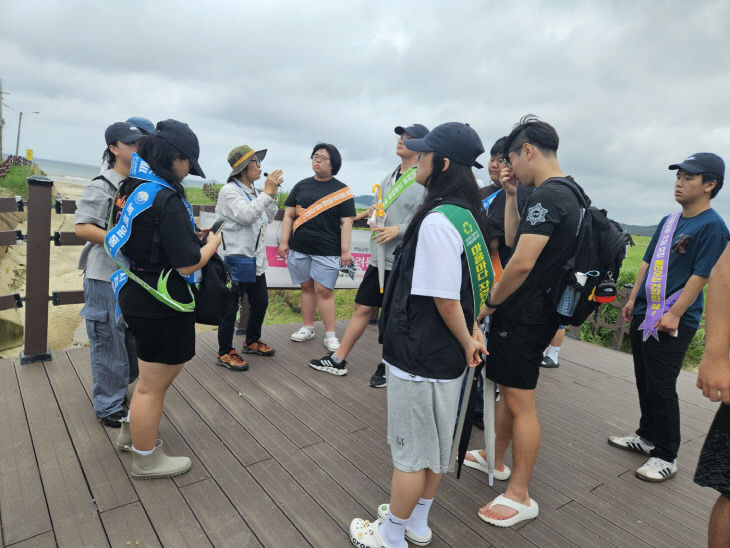 일천삼백리 태안 해변길을 함께하는 탐사활동2