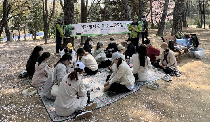 포맷변환_힐링숲교실,도담도담나들이