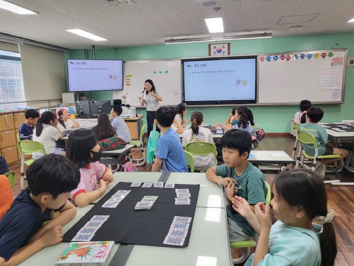 공주신월초, 미디어 윤리교육 사진