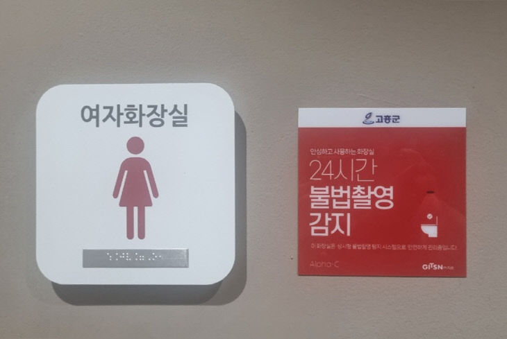 자료사진