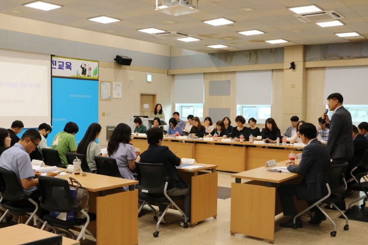 신설학교 개교(원)업무 지원 협의회 개최 (3)