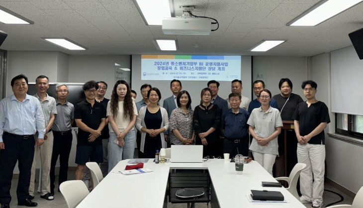 별첨. 창업보육센터 창업교육 및 한국폴리텍대학 인천캠퍼스