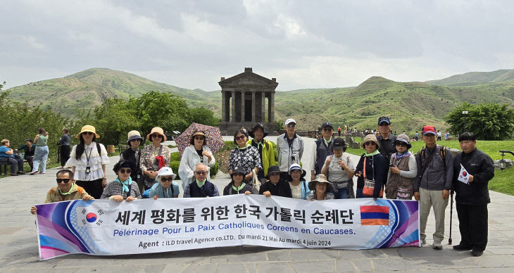 아르메니아 가르니신전단체