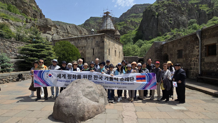 아르메니아 게르하드 게하르드 수도원 단체