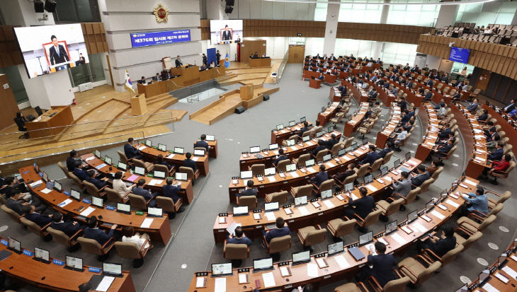 경기도의회 김진경 의장, 협치체계 정비 ‘상생의 정치’ 희망