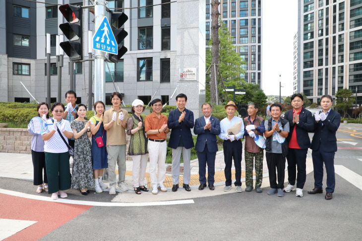 이편한세상 금산프라임포레 제4호 금연아파트 지정