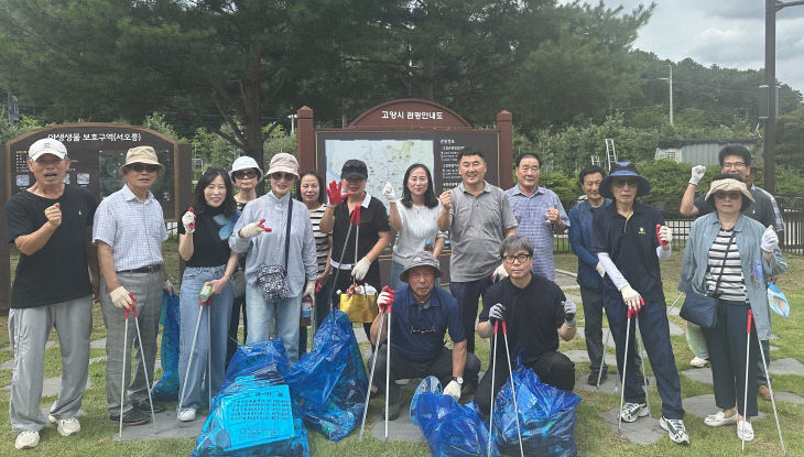 (구와동)3.고양시 창릉동 통장협의회, 마을 정화 활동(1)